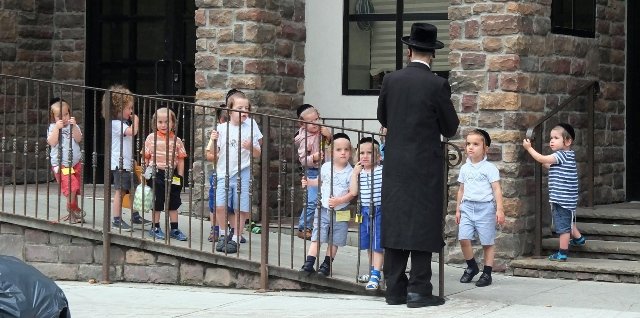 022119yeshiva.jpg