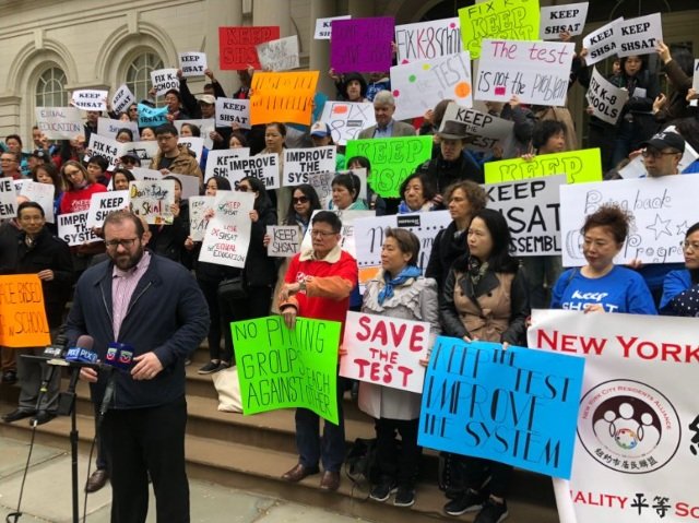 Supporters of the SHSAT rally outside City Hall in advance of hearing on school integration on May 1st.