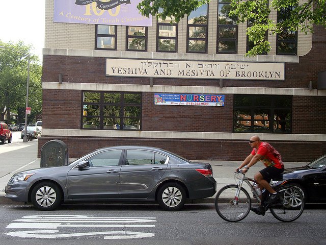 11yeshiva.jpg