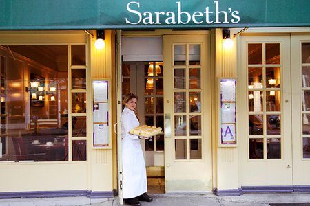 Exterior of UWS location