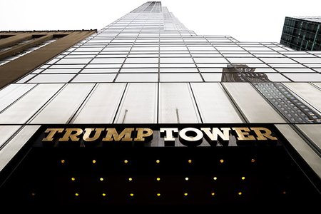 Trump Tower in NYC