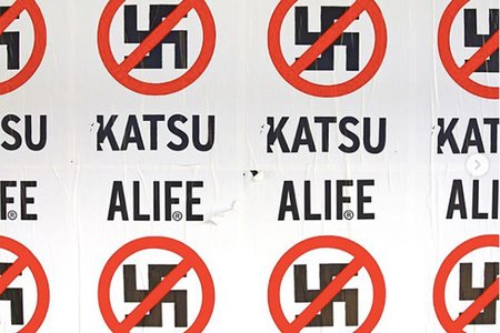 Katsu teased the collaboration with Alife on on Instagram