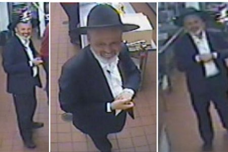 2018_09_ftsuspect.jpg