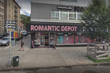 2019_02_romanticdepot.jpg