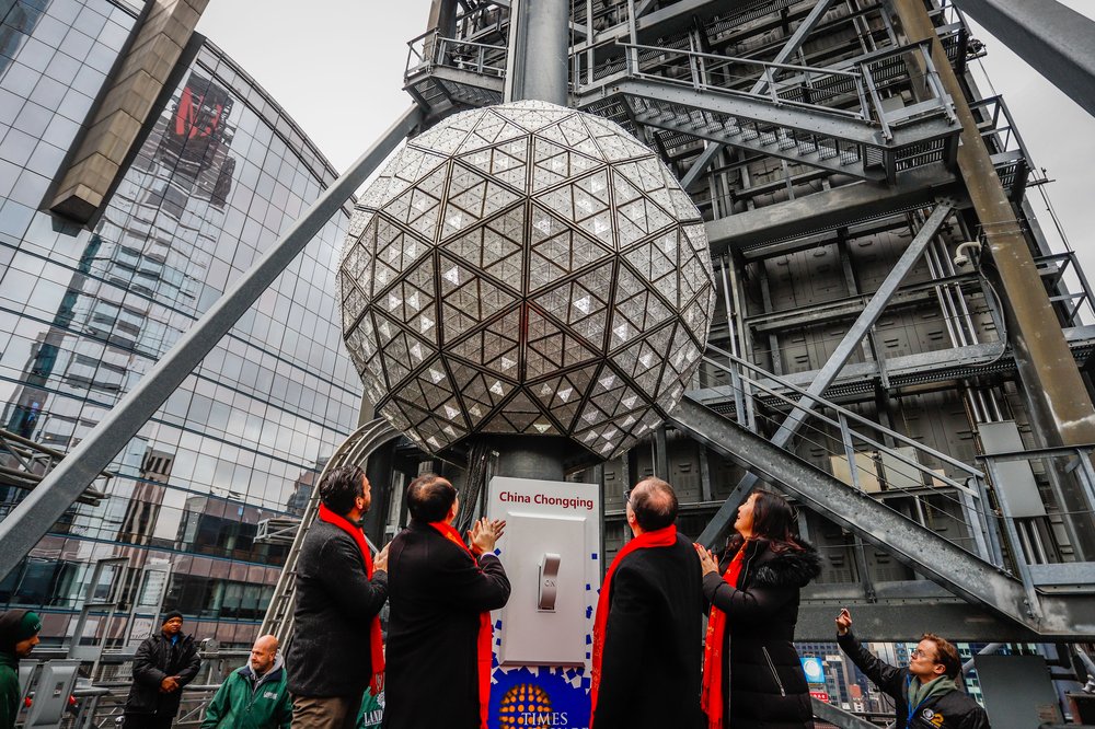 Times Square New Year's Eve organizers watch the ball ascend during a test on December 30, 2018 (Vanessa Carvalho/Shutterstock)