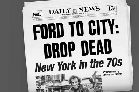 fordcityfest17.jpg