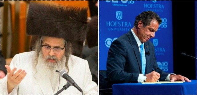 Zalman Teitelbaum, the Satmar rebbe of Williamsburg