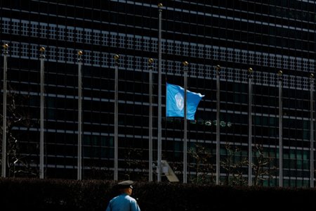 The United Nations headquarters in Manhattan