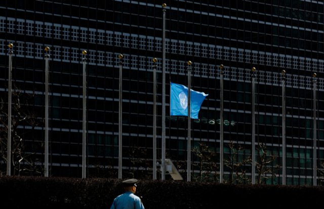 The United Nations headquarters in Manhattan
