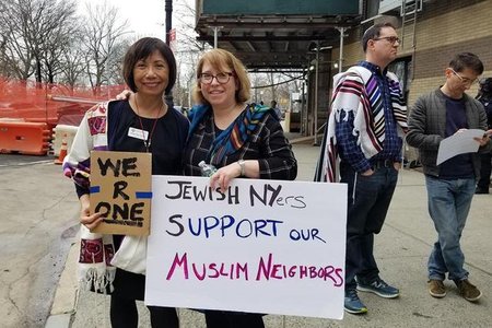 Rabbis Lauren Grabelle Herrmann and Mira Rivera outside the Islamic Cultural Center on Riverside Drive earlier today